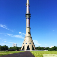 Биоэксперементаниум + Останкинская башня