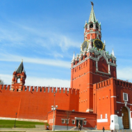 Московский кремль + Оружейная палата